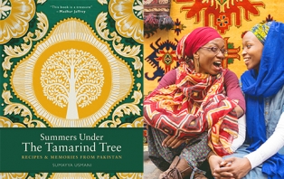 An Evening Under The Tamarind Tree An Evening Under The Tamarind Tree