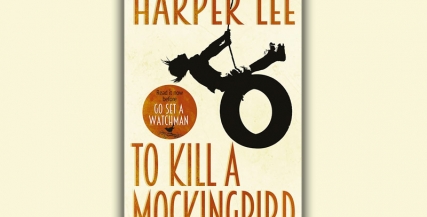 To Kill A Mockingbird by Harper Lee To Kill A Mockingbird by Harper Lee