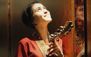 Discover The Arabic Oud with Rihab Azar Discover The Arabic Oud with Rihab Azar