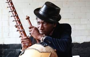 The Kora: ‘African Harp’ with Jally Kebba Susso The Kora: ‘African Harp’ with Jally Kebba Susso