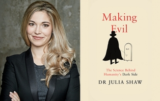 Julia Shaw.jpg Julia Shaw.jpg