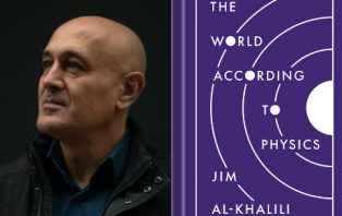 World according to physics.png World according to physics.png